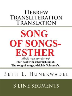 cover image of Song of Songs-Esther